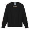 S149 Unisex Adult Reverse Weave Crew Sweatshirt Thumbnail